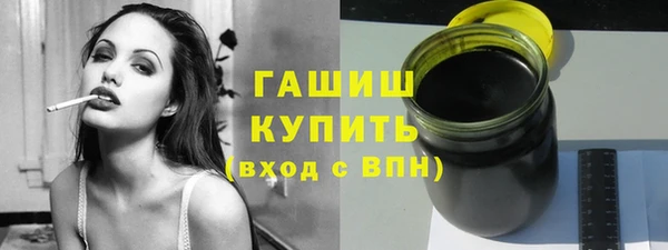 дмт Бугульма